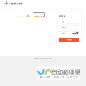 twoyoung 前端学习博客