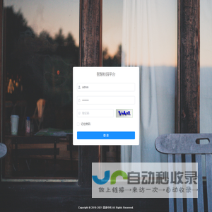 广州app开发、物联网软硬开发、高端网站建设-高端网站建筑师-移动手机网站、网站seo优化、百度优化、百度关键字排名、网络推广、小程序开发-APP/UI设计-品牌电商运营--蓝美科技-蓝美官方网站