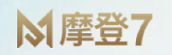 摩登7娱乐-注册登录全球站